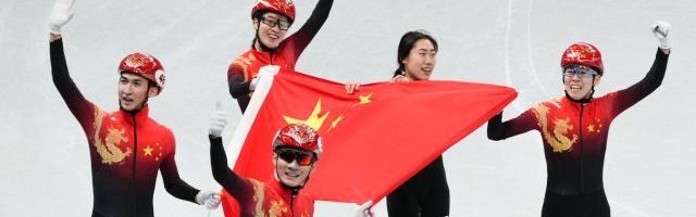 华体会体育下载-冬奥5日综述：短道国手迎开门红 挪威老将挑得首金