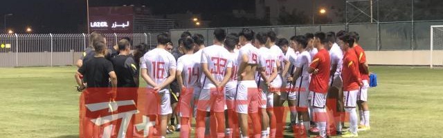 hth sports-U19国青打响国字号队伍第一枪 出线是硬指标