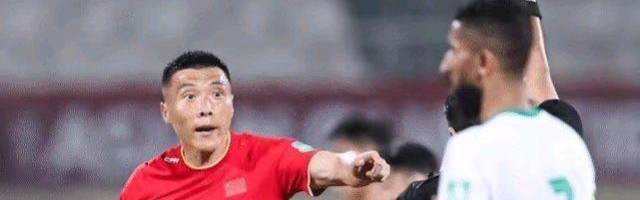 再谈于大宝“散步” 京媒：不应该放大球员场上瑕疵